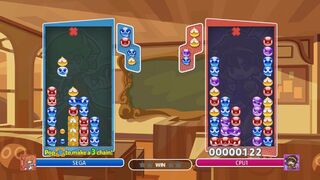 Скриншот 6 к игре Puyo Puyo Champions