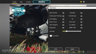 Скриншот 6 к игре Gunship Recon