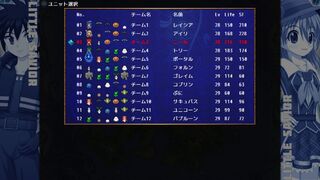 Скриншот 8 к игре Little Savior / リトルセイバー