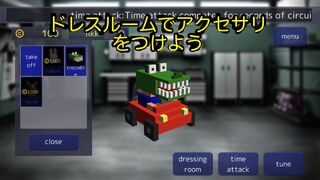 Скриншот 7 к игре Twisting Mower