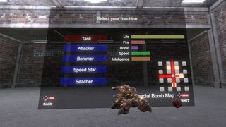 Скриншот 5 к игре Trapper