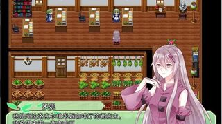 Скриншот 6 к игре Beyond the Dawn 晨曦下の终点