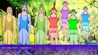 Скриншот 5 к игре JOY You-I-He 蘭花園