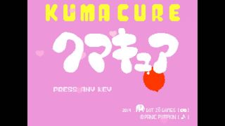 KUMACURE