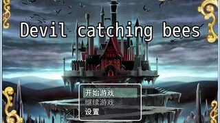 Скриншот 7 к игре Devil_catching_bees