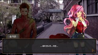 Скриншот 5 к игре 누가 그녀를 죽였나