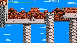Скриншот 7 к игре Double Dragon - 双龙会