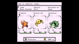 Скриншот 5 к игре Disc Creatures