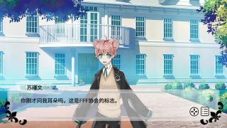 兽耳攻略 - TFK Faculty