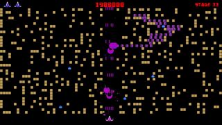 Скриншот 5 к игре Insectipede