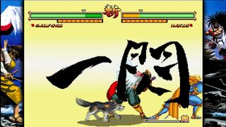 Скриншот 7 к игре SAMURAI SHODOWN V SPECIAL / サムライスピリッツ零スペシャル