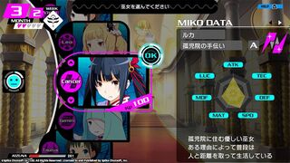 Скриншот 5 к игре Conception PLUS: Maidens of the Twelve Stars