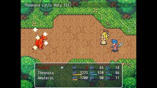 Скриншот 8 к игре Legend of Cenama