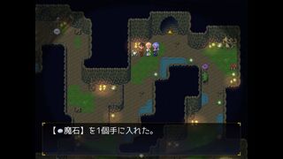 Скриншот 5 к игре Double Elf Fantasy