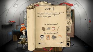 Скриншот 6 к игре 60 Seconds! Reatomized