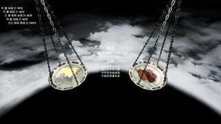 Скриншот 5 к игре Fortune Telling