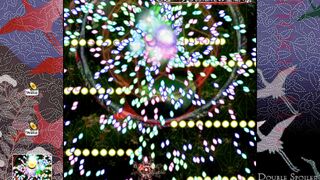 Скриншот 5 к игре ダブルスポイラー 〜 東方文花帖