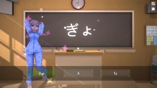Скриншот 5 к игре PamPam Kana Students