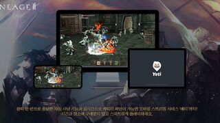 Рыцарь Смерти готовится ворваться в Lineage 2