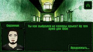 Скриншот 6 к игре Escape from Chernobyl: Jailbreak