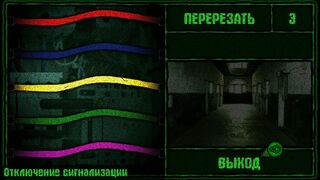 Скриншот 8 к игре Escape from Chernobyl: Jailbreak