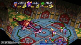 Скриншот 5 к игре GRANDIA HD Remaster