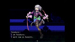 Скриншот 5 к игре Kunoichi Ninja