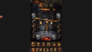 Скриншот 5 к игре 炼妖记