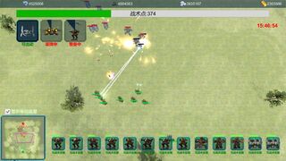 Скриншот 5 к игре 机甲雄心：巡天者