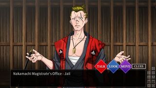 Скриншот 7 к игре Master Magistrate