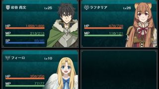 The Rising of the Shield Hero : Relive The Animation