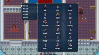 Скриншот 5 к игре Zero Fantasy - Kanon