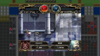 Скриншот 6 к игре Zero Fantasy - Kanon