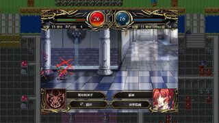 Скриншот 7 к игре Zero Fantasy - Kanon