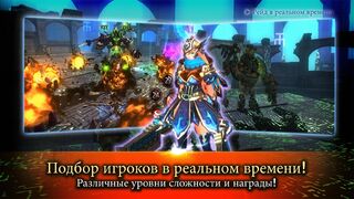 Скриншот 7 к игре 4Story: Age of Heroes