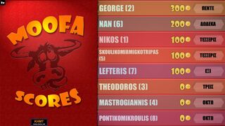 Скриншот 5 к игре moofa