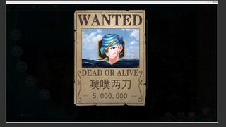 Скриншот 7 к игре Uncharted Ocean