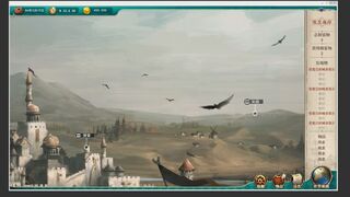 Скриншот 8 к игре Uncharted Ocean