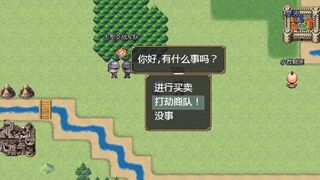 Скриншот 7 к игре 奇幻与砍杀2 Fantasy & Blade Ⅱ
