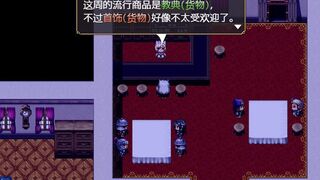 Скриншот 8 к игре 奇幻与砍杀2 Fantasy & Blade Ⅱ
