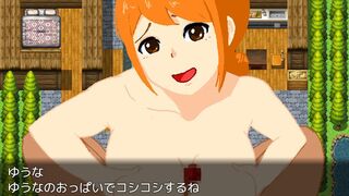 Скриншот 7 к игре Pixel Art Hentai Trap Hot Spring