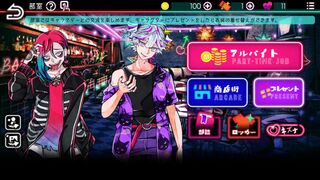 Скриншот 6 к игре 绝望监牢 / 絶望プリズン