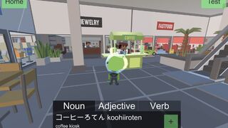 Скриншот 5 к игре Earthlingo