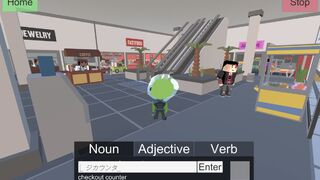 Скриншот 7 к игре Earthlingo