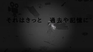 Скриншот 5 к игре Tsukai Furushita Kotoba Ya Uta Wo MV