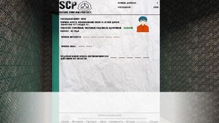 Скриншот 6 к игре SCP: Резонанс