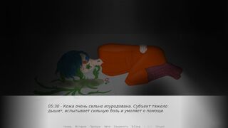 Скриншот 7 к игре SCP: Резонанс