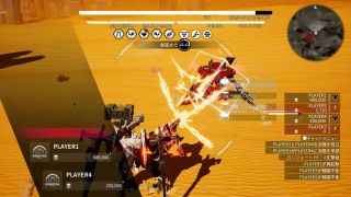 В Daemon X Machina появился PvP-режим 