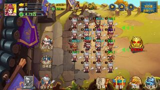 Скриншот 5 к игре TD Heroes