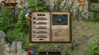 Скриншот 5 к игре 热血战歌